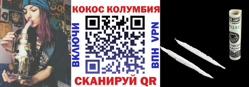 Купить закладку Конопля  Alpha PVP  Меф  Дедовск