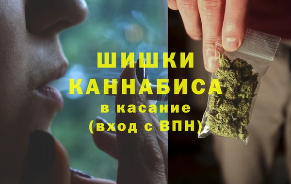 экстази Кукмор