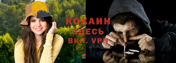 экстази Кукмор