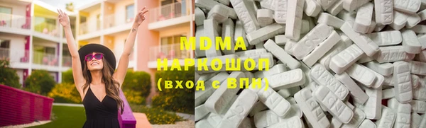экстази Кукмор