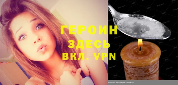 экстази Кукмор