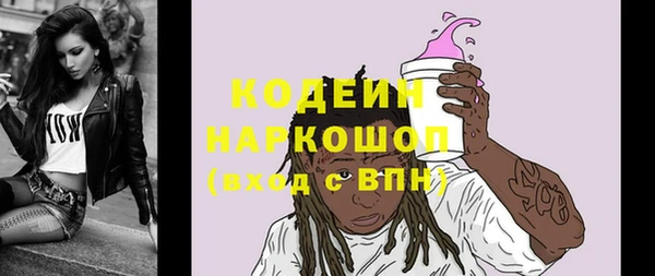 MDMA Premium VHQ Кулебаки