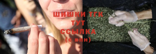 экстази Кукмор