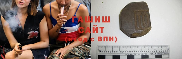 прущий лед Куйбышев