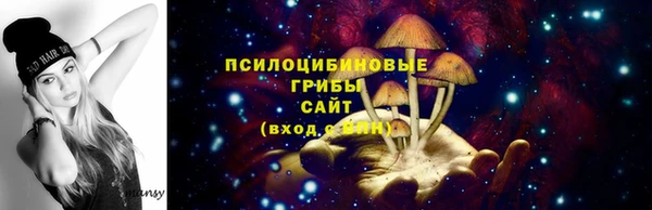 MDMA Premium VHQ Кулебаки
