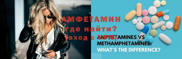 экстази Кукмор