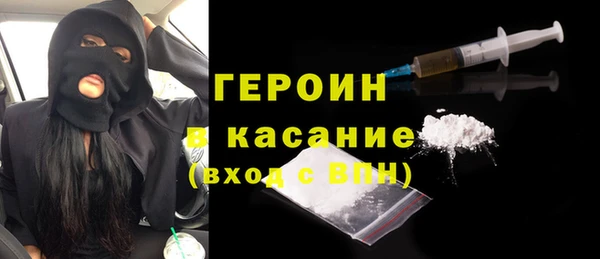 MDMA Premium VHQ Кулебаки