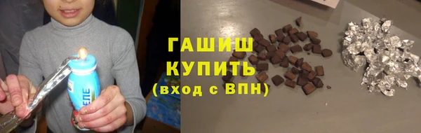 экстази Кукмор