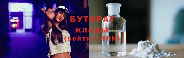 прущий лед Куйбышев