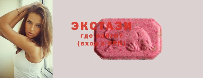 экстази Кукмор