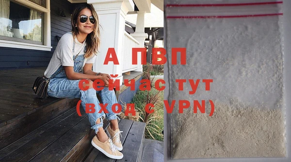 экстази Кукмор