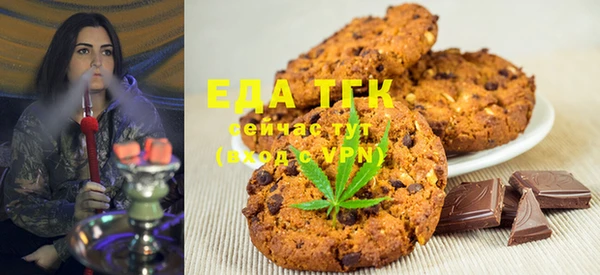 экстази Кукмор