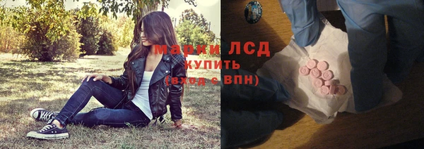 MDMA Premium VHQ Кулебаки