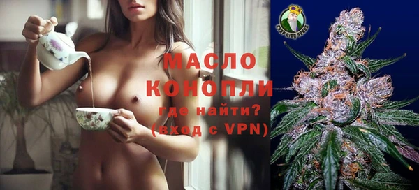 MDMA Premium VHQ Кулебаки