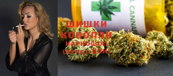 экстази Кукмор