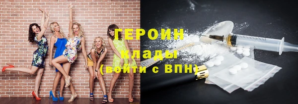 экстази Кукмор