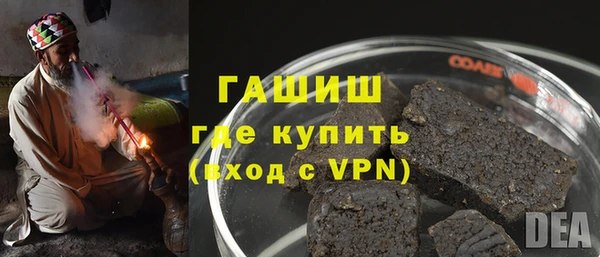 экстази Кукмор