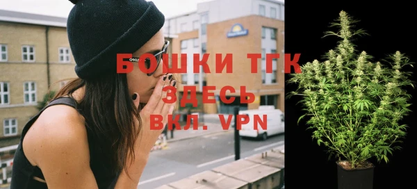 прущий лед Куйбышев