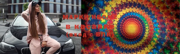 экстази Кукмор