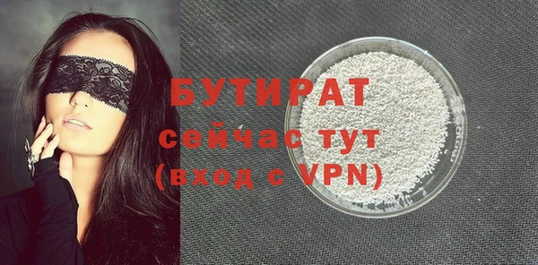 экстази Кукмор