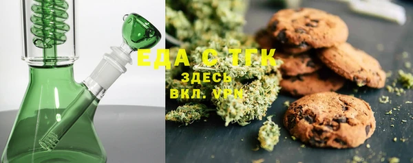 MDMA Premium VHQ Кулебаки